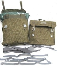 2  NVA Taschen gummiert Tragegestell  Sturmgepäcktaschen Schwalbe S50 S51 MZ DDR