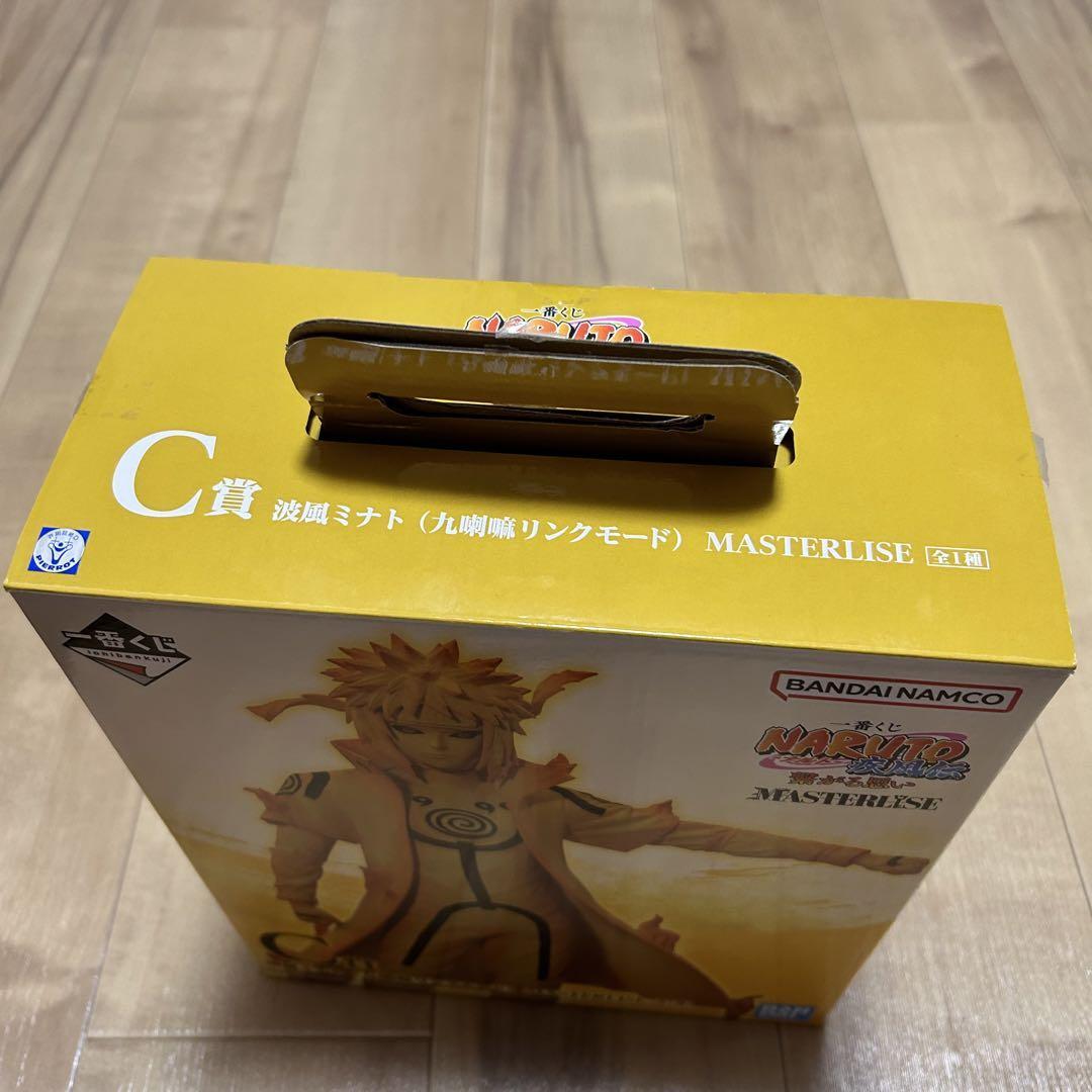 NARUTO Ichiban kuji Minato Namikaze Kurama Link Mode MASTERLISE