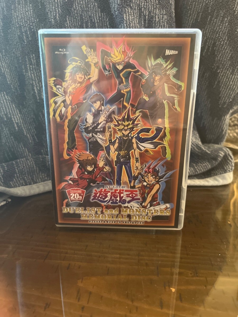 遊☆戯☆王 DUELIST and MONSTERS MEMORIAL DISC YuGiOh Japanese DUELIST and MONSTERS MEMORIAL DISC no card