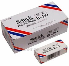 Schick B-20 short blade replacement blade 20 Piece x 10 Pack NEW from Japan