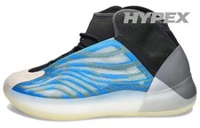 Adidas Yeezy Quantum 'Frozen Blue' Men GZ8872 New Size