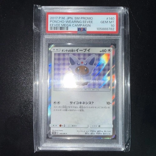 2017 P.M. JPN. SM PROML PONCHO-WEARING EEVEE #140 PSA 10