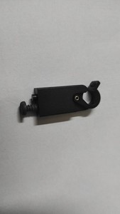 Braun PDS 550 Tonarmstütze arm rest