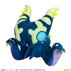 *NEW* Capcom Monster Hunter: Nu Udra Chibi Plush