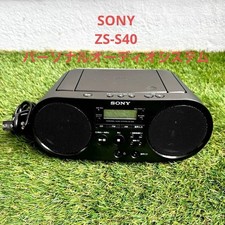Sony ZS-S40 CD Radio Personal Audio System AM/FM Sleep Timer Black