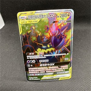 dolliv pokemon card price Pokemon TCG Scarlet & Violet Dolliv Reverse Holo 22/198