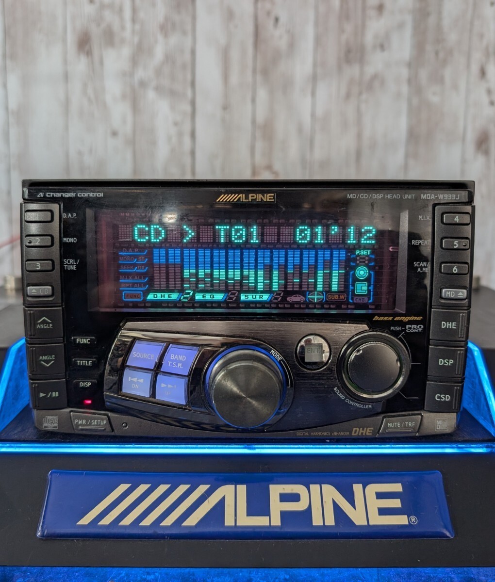 Alpine MDA-W933J 2DIN Car Audio MD CD Receiver DSP Ai-NET Tested