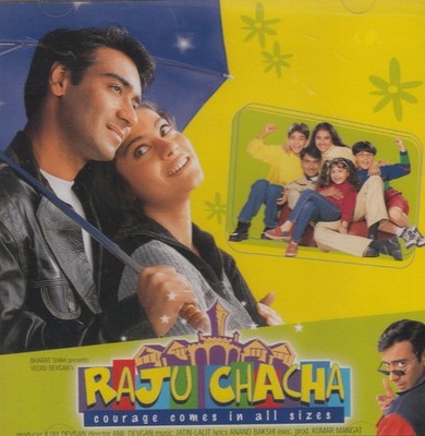 Jatin Lalit, Anand Bakshi - Raju Chacha (Courage Comes In All Sizes) (CD)