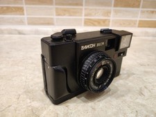 Elikon 35CM vintage 35mm compact film camera INDUSTAR-95 38mm f/2.8 soviet USSR