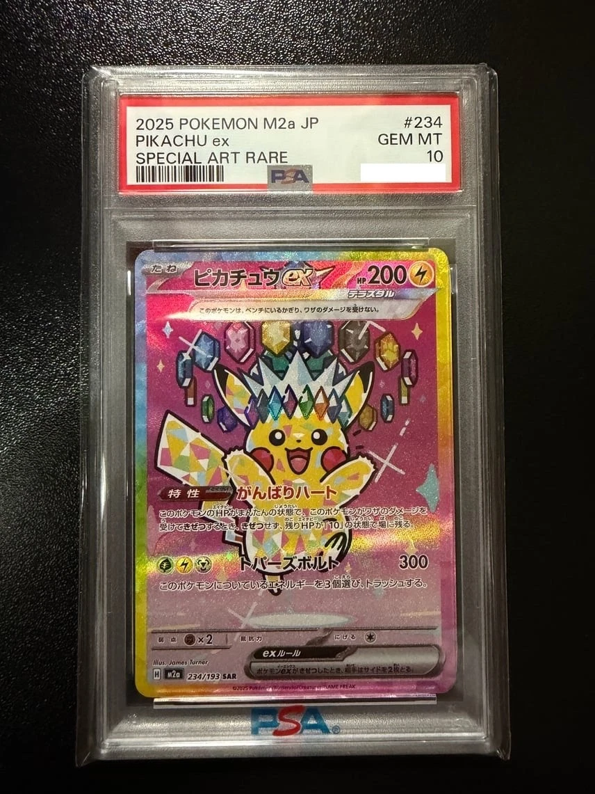 Pikachu Pokémon TCG Grade 10 Rare Individual Collectible Card Game