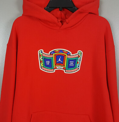 jordan chinese new year jacket