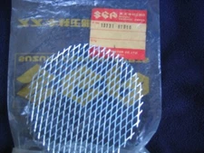 suzuki snowmobile carb inlet screen/xr400 etc