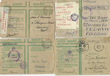 BRITISH MANDATE OF PALESTINE: VARIOUS MILITARY   (25-03 #026)