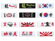 Martial Arts Headbands, Dragon Karate Taekwondo korea Ninja Samurai Kung Fu