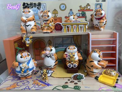Funism Fat Tiger Panghu Kind Dad and Dutiful Son Confirmed Figure #BestJ