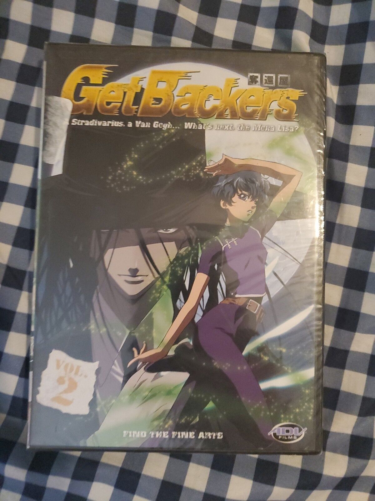 Get Backers DVD Anime Series Volumes 2 Episodes 6-10 ADV Films GetBackers