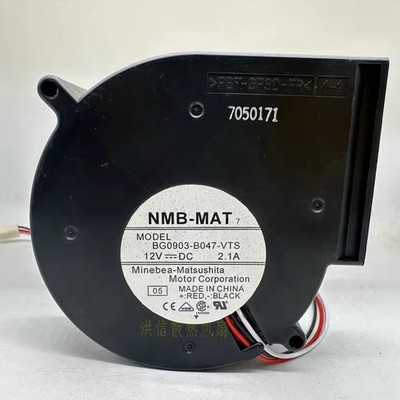 1 pcs NMB BG0903-B047-VTS DC12V 2.1A 9733 9CM Turboblower Cooling Fan