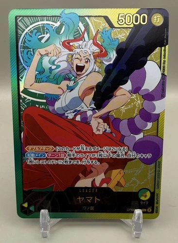Yamato (Gold Text) OP06-022 L Anime 25th Collection ONE PIECE Card Game Japanese