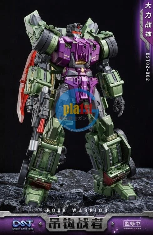 Brand New DREAM STAR TOYS DST02-002 Hook Warrior Transforming Robot - Image 2 of 4