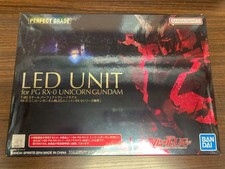 Akcesoria do jednostki LED / dodatek do PG RX-0 Unicorn Gundam - nowy, zapieczętowany