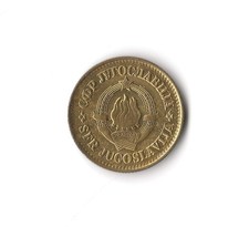 1981 Yugoslavia - 20 Para - 899 - Aluminum Brass - 4g