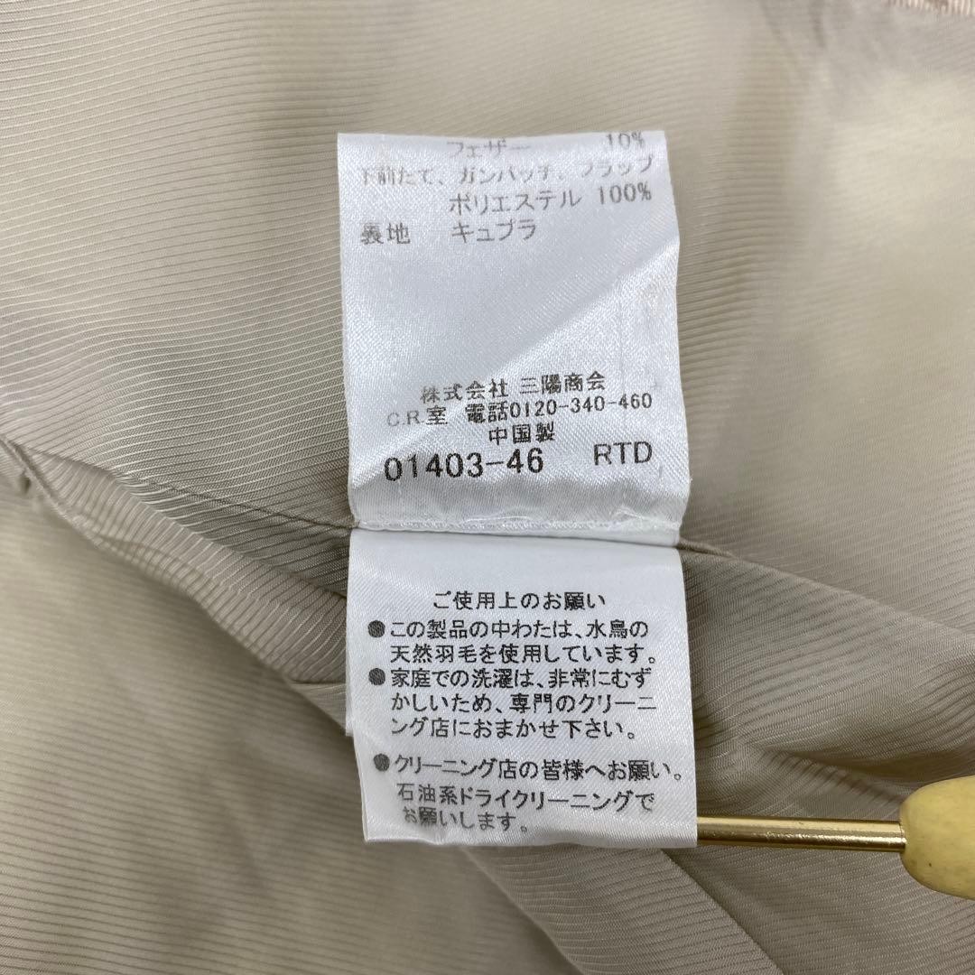 Burberry Black Label Down Jacket Coat Outerwear Feather Size 38 For Women thumbnail 18