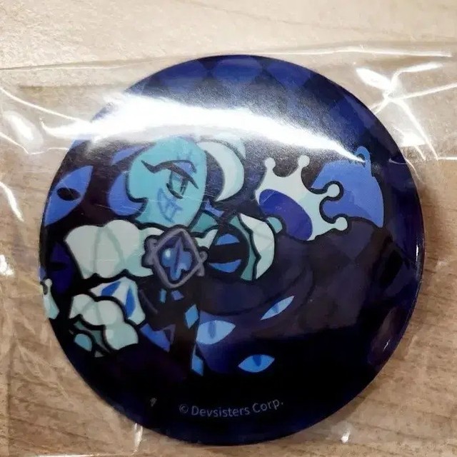 Shadow Milk Badge - New Collectible Pin
