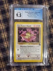 Pokemon Card TCG - Team Rocket's Meowth - (2000) Black Star Promo #18