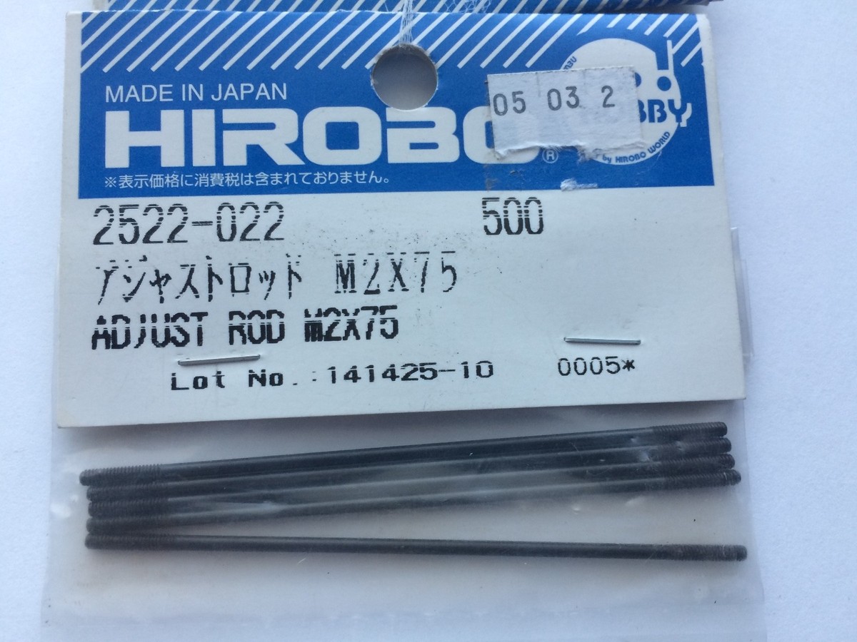 しの Bush Hog ZT-30D 30HP Diesel Engine Parts ZT-30D 30HP Diesel