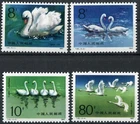PRC No. 1906 - 1909 A ** T.83 MNH Mint Swans 1983
