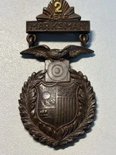 US Army, State of New York 2 Year Marksmanship Badge, Maker Marked Tiffany & Co.