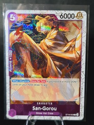 San-Gorou #ST18-003 Pattern Foil 2025 Premium Booster The Best V2 Common PK036A