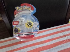 POKÉMON BATTLE FIGURE PACK COSMOEM & ALOLAN ...