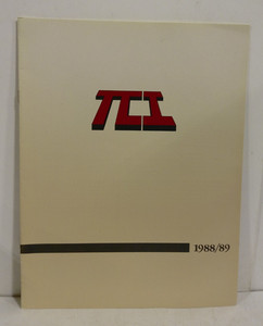 RARE 1988/89 Twentieth Century Imports Soviet Modern Military Model Kit Catalog