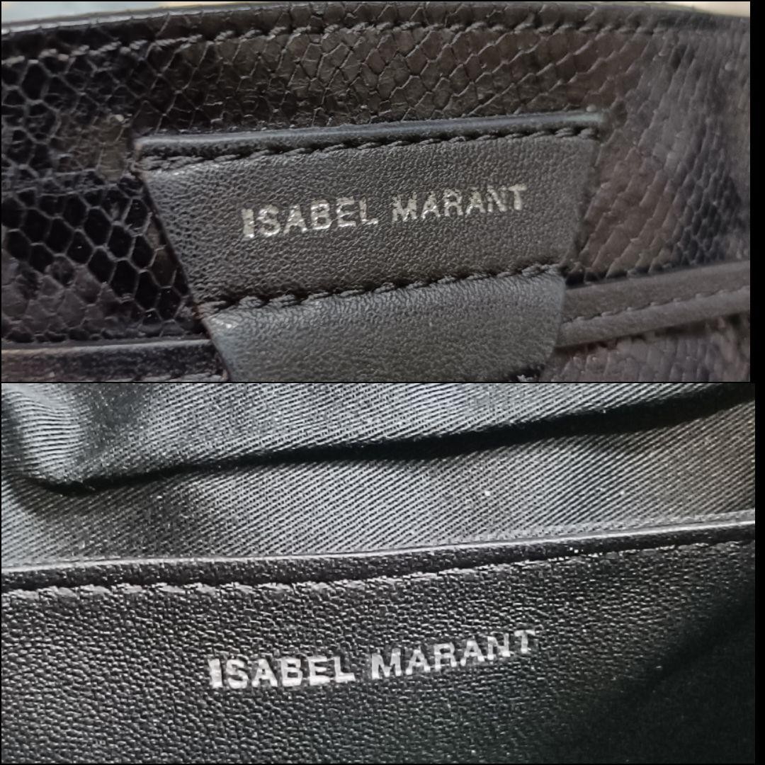 Isabel Marant Python Embossed Drawstring Shoulder… - image 8