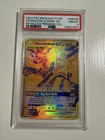 Pokémon TCG PSA 8 Pikachu & Zekrom GX SM248 Full Art Holo Promo TAG TEAM