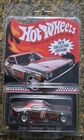 Hot Wheels 2015 Collector Edition Dodge Challenger Funny Car Red Line
