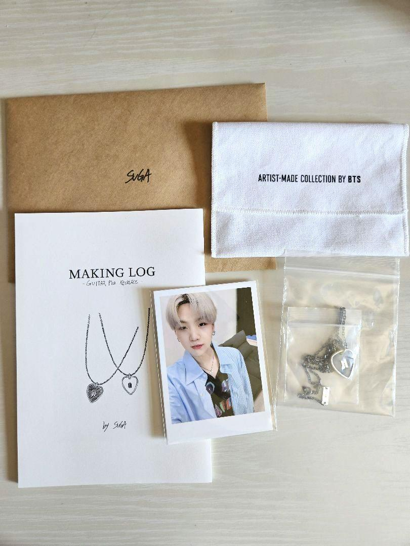 防弾少年団(BTS) - [SUGA] GUITAR PICK NECKLACE ブラック Buy Suga Black Note & Guitar Pick Necklace [BTS Artist-Made