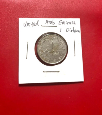 United Arab Emirate 1 Dirham coin - Nice World Coin !!!