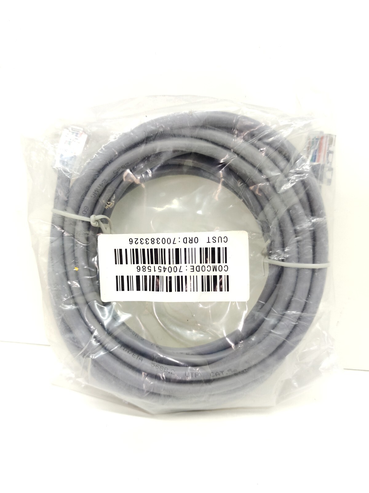 Avaya Cat5e 14ft Ethernet Patch Cable / Line Cord 700451586 for 