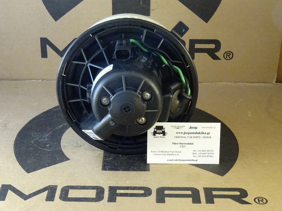Soplador Motor Jeep Liberty KJ 2002-2007 68028890AA Nuevo Genuino Mopar Foto 3 de 4