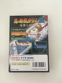 Ninja Ryukenden II - Ninja Gaiden 2 - Famicom - Jap - NTSC-J