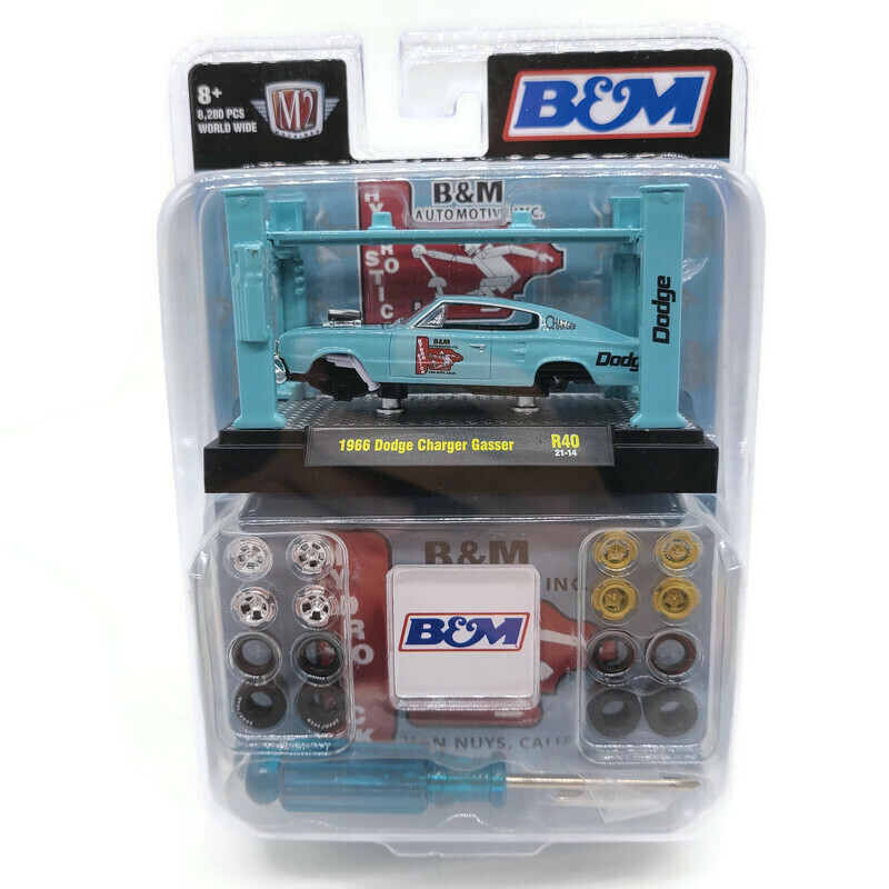 M2 1/64 '66 ダッジ COE & '66 ダッジ チャージャー WHT Amazon.com: 1969 Charger Daytona HEMI #40 Red with Graphics