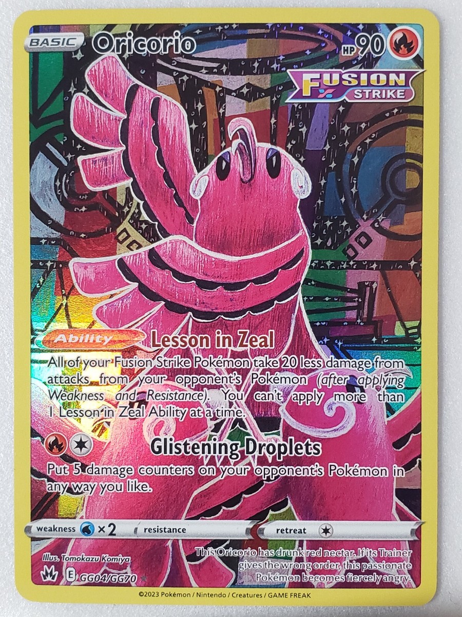 HOLO Oricorio GG04/GG70 NM/M Crown Zenith Galarian Pokemon Card