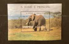 St Thomas and Prince Islands Scott #1241 never hinged