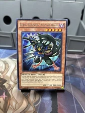 Yu-Gi-Oh! Assault Blackwing - Kunai the Drizzle 1st Ed. DOCS-EN018 Rare NM/LP x1