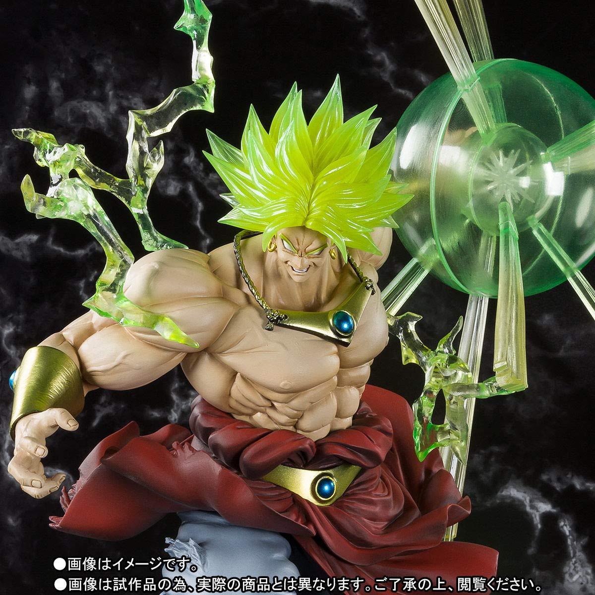 Figuarts ZERO Dragon Ball Z Super Saiyan BROLY The Burning Battles