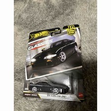 Hot Wheels 270R Silvia S14