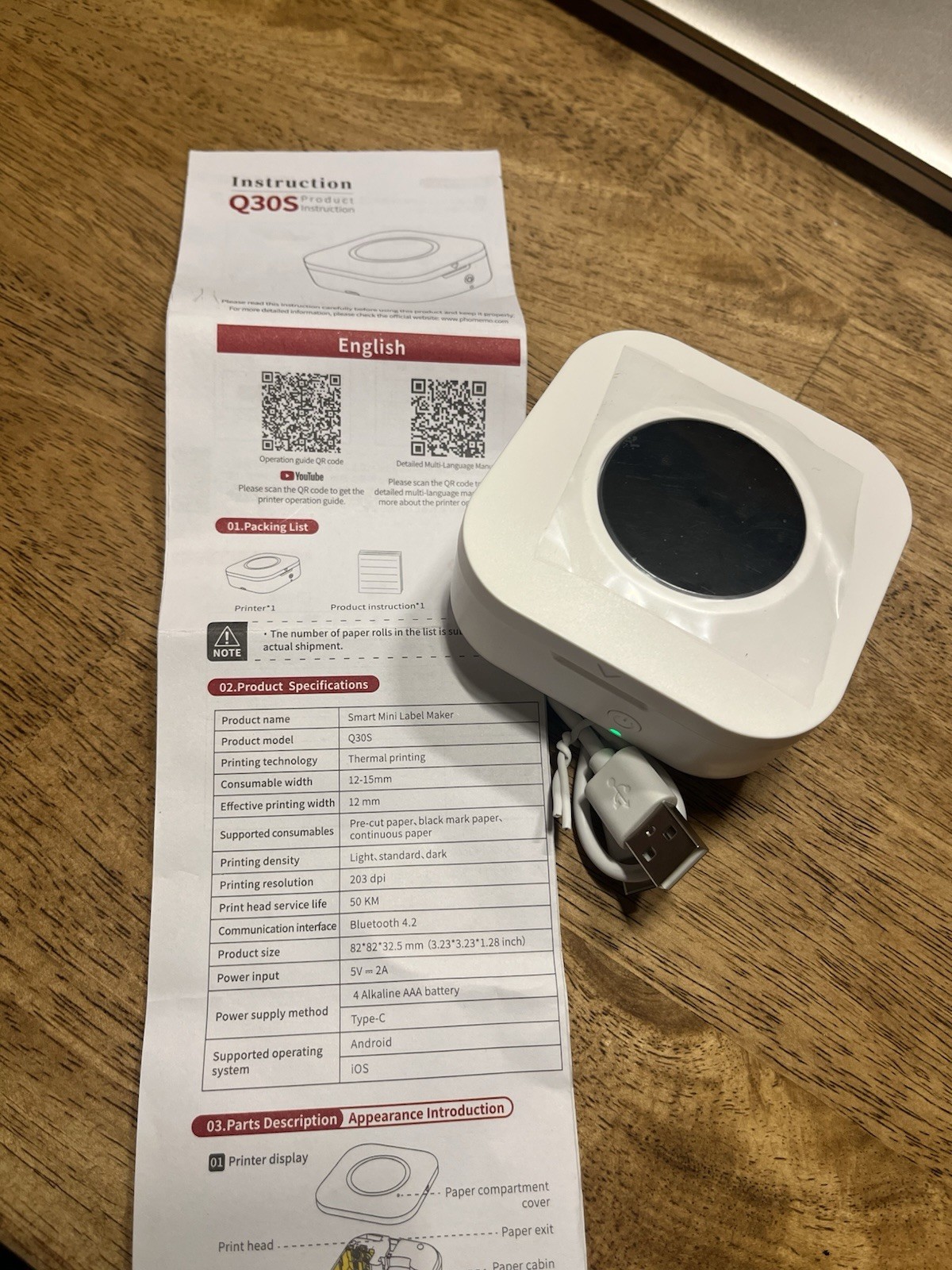 Phomemo Q30S Smart Mini Label Maker New White With Instructions Thermal