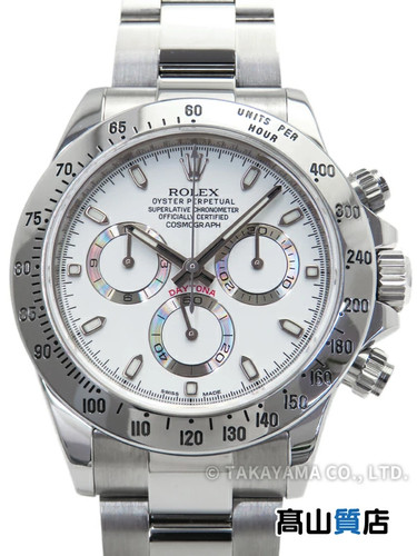 ROLEX Cosmograph Daytona 116520 SW19442